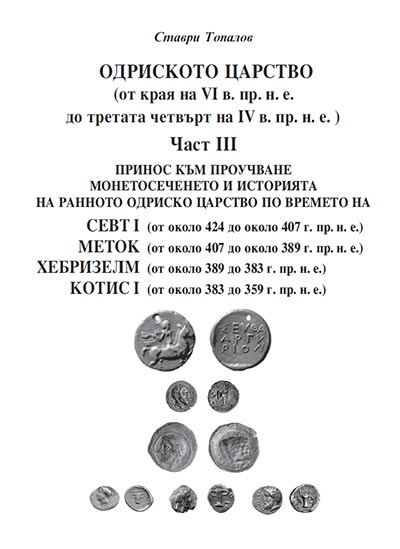  -  3 -  I, , ,  I